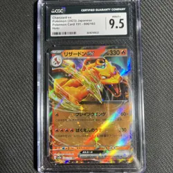 Pokemon TCG Charizard ex RR 006/165 sv2a 151 Rare Card Japanese NM 2023 - Image 1