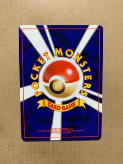 Japanese Spinarak No. 167 Neo Genesis - Common Pokemon Card - NM/Mint - Image 2