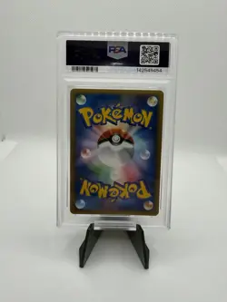 PSA 8 Pikachu Mcdonald's Promo 010/018 Holo Pokemon Card Japanese 2002 From JP - Image 2