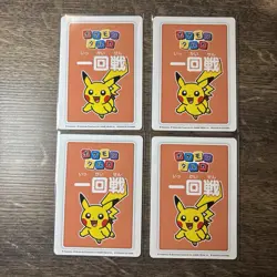 Pokemon Center Taruka Pikachu Playing Card Red, Japanese, 1ST/2ND/3RD/4TH Place - Image 2
