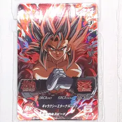 UGM6-KCP3 Vegito Vegetto: Xeno Super Dragon Ball Heroes Trading Card CP NM Mint - Image 1