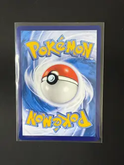 Pokemon TCG: Houndoom Fire Pattern 0506/07 Chinese Gem Pack Vol.3 NM Stamped - Image 2