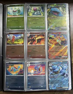 Pokemon 151 Reverse Holo Base Set all 151 Pokemon Including 12 EX Charizard Mew - Image 1