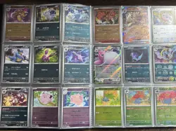 Pokemon 151 Reverse Holo Base Set all 151 Pokemon Including 12 EX Charizard Mew - Image 3