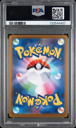 2025 Pokemon SV11B JP Victini Art Rare #097 PSA 10 - Image 2