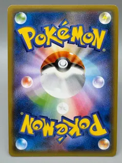 Hoopa 155/XY-P Movie Promo Japanese pokemon card Holo 2015 LP - Image 3