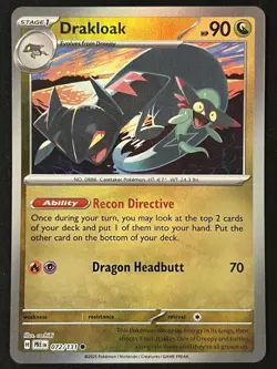 Pokemon TCG Drakloak 072/131 Common Masterball - Prismatic Evolutions - Fresh ✅ - Image 1
