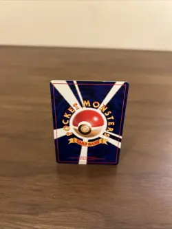 Pokemon TCG Japanese Lt. Surge’s Electabuzz Holo Rare Leaders’ Stadium No.125 - Image 5