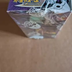 Pokemon Chilling Reign Booster Box - Image 3