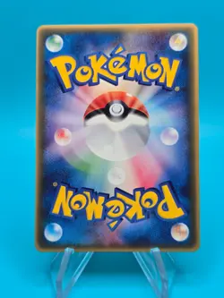 DEOXYS 032/PCG-P MCDONALDS POKEMON JAPANESE PROMO 2004 LIGHT PLAYED - Image 2