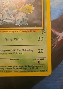 Ivysaur 44/130 Base Set 2 Common 2000 WOTC Vintage Pokemon TCG 🌟 NM-/LP+ - Image 4