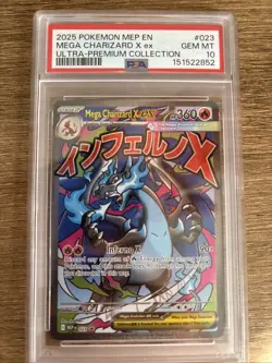 2025 POKEMON MEP EN-ME BLACK STAR PROMO #023 MEGA CHARIZARD X EX PSA 10 - Image 1