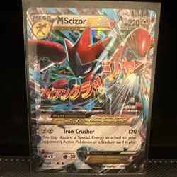 Pokemon TCG M Scizor EX Breakpoint Holo Ultra Rare Card 77/122 LP Condition - Image 3