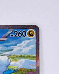 Altaria ex SAR 090/066 Future Flash sv4M Pokemon Card Game Japanese NM - Image 4