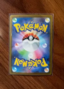 EX/NM Pokemon Cards Glaceon VSTAR 217/172 SAR Game Anime Japanese From Japan - Image 2
