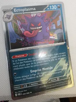 Ectoplasma 050/088 - EB Games FRENCH SEALED Pokemon Promo Card Gengar - Image 3