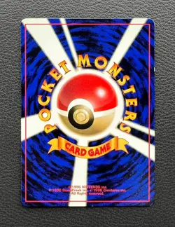 Erika's Bulbasaur pokemon card game japan NINTENDO pocket monster F/S - Image 5