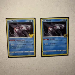 Pokemon Celebrations Palkia Promo Card Lot English & Korean 2 Cards - Image 1