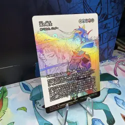 Warrior Of Light | Jodah The Unifier | FCA 0017 | Final Fantasy | MTG | JP - Image 2
