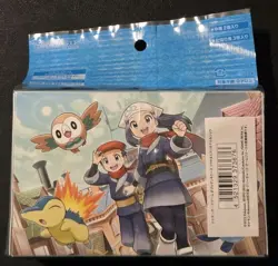 NEW OFFICIAL POKEMON CENTER JAPANESE DAWN SINNOH & HISUI FRIENDS DOUBLE DECK BOX - Image 3
