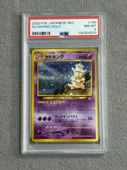 Slowking Holo #199 PSA 8 NM-MT Japanese Neo Genesis Pokemon 2000 - Image 1