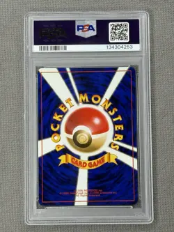 Slowking Holo #199 PSA 8 NM-MT Japanese Neo Genesis Pokemon 2000 - Image 2