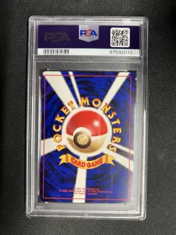 1996 Pokemon Tangela AND Dewgong Base Set Japanese PSA 10 GEM MINT - Image 2