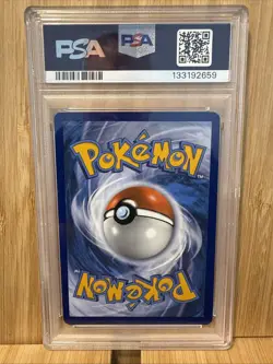 2022 Pokemon Charizard VSTAR UPC SWSH262 Sword & Shield Promo PSA 8 - Image 2