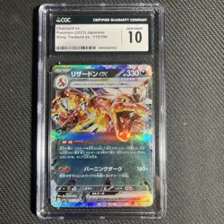 Charizard ex 115/190 Sv4a Shiny Treasure ex Holo Japanese Pokemon TCG - Image 1