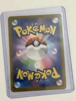 2023 Near Mint Pokemon Dragonair Art Rare AR 182/165 151 SV2a Japanese - Image 3