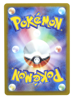 Near Mint NM Pokemon Mr. Mime AR 179/165 Holo Japanese 151 SV2a Card - Image 2