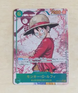 Monkey D Luffy SEC Alt Art OP13-118 - JAPANESE One Piece Foil Card - Image 2