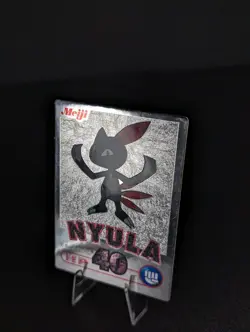 Sneasel Vintage Pokemon Meiji Silver Promo Holo Foil Card 2000 - Image 3