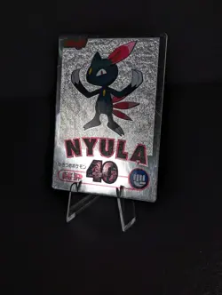 Sneasel Vintage Pokemon Meiji Silver Promo Holo Foil Card 2000 - Image 4