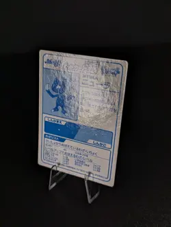 Sneasel Vintage Pokemon Meiji Silver Promo Holo Foil Card 2000 - Image 5