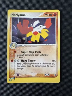 Pokemon Card - Hariyama Holo - 8/109 - EX Ruby & Sapphire - 2003 - Image 1