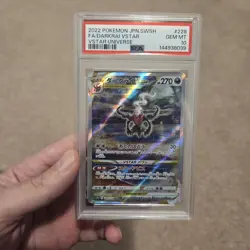 Pokemon Card - Darkrai VSTAR 228/172 S12a VSTAR Universe Japanese - PSA 10 - Image 1