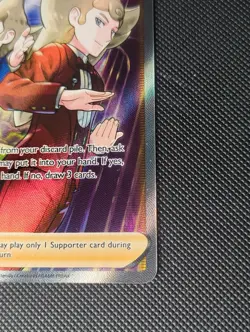 Pokemon Sordward & Shielbert Trainer Gallery TG28/TG30 Silver Tempest - Image 4