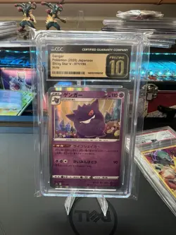 Pokemon TCG Gengar Card 071/190 Shiny Star v Holo Japanese CGC Pristine 10 - Image 1