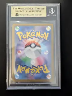 2025 Pokemon Heat Wave Arena Japanese #069 Rapidash AR BGS 10 - Image 2