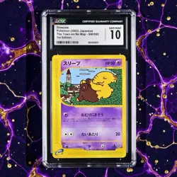 ✨ CGC 10 GEM MINT ✨ Drowzee 040/092 Japanese The Town on no Map Pokemon TCG - Image 1