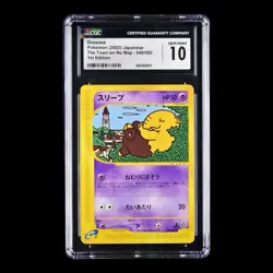 ✨ CGC 10 GEM MINT ✨ Drowzee 040/092 Japanese The Town on no Map Pokemon TCG - Image 2