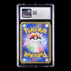 ✨ CGC 10 GEM MINT ✨ Drowzee 040/092 Japanese The Town on no Map Pokemon TCG - Image 3