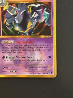 Pokemon - Dusknoir Secret Rare - Plasma Blast - 104/101 - Near Mint/NM - Image 3