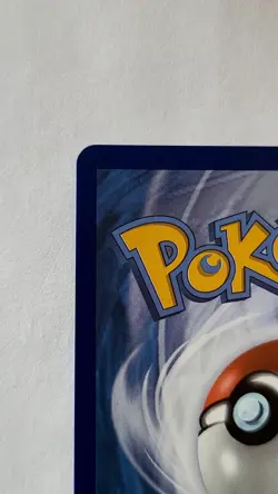 Pokemon TCG: Ditto VMax Shining Fates SV119/SV122 MINT - Image 3