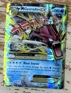 2016 Pokemon Breakpoint Gyarados EX 27/122 - Image 1