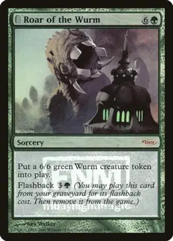 Roar of the Wurm -Foil Medium Play MTG Promos: FNM - Image 1
