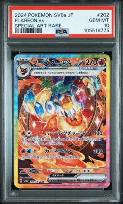 2024 POKEMON JPN SV8A-TERASTAL FEST EX SPECIAL ART RARE #202 FLAREON EX PSA 10 - Image 1
