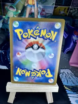2023 Near Mint NM Pokemon Nidoking AR 174/165 Art Rare 151 SV2a Japanese - Image 2
