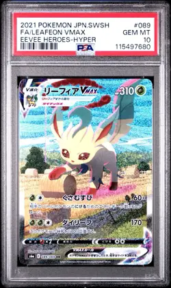 2021 POKEMON JAPANESE S&S EEVEE HEROES #089 FA/LEAFEON VMAX -HYPER PSA 10 - Image 1